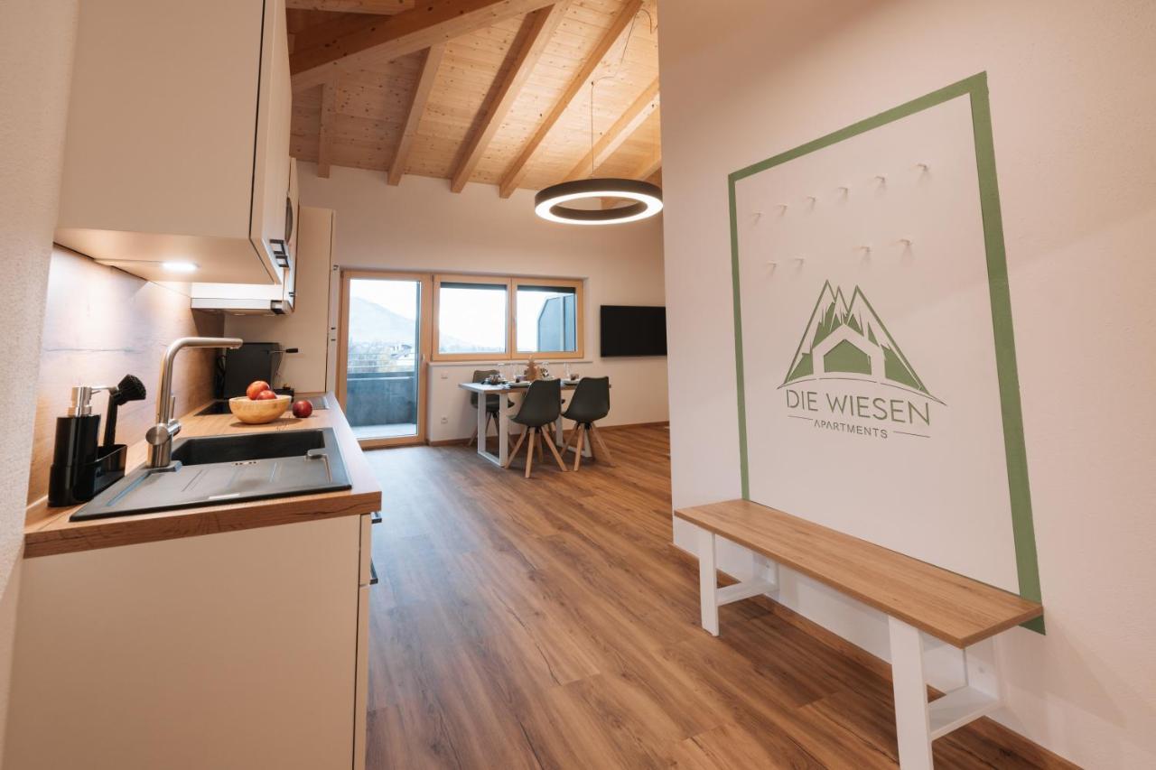 Die Wiesen Apartments إنسبروك المظهر الخارجي الصورة